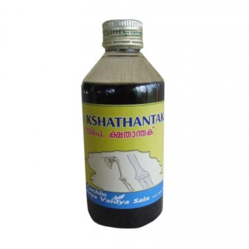 Kshathantak Tailom-Pain Relief Oil 